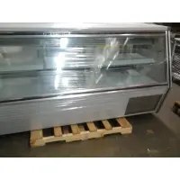 Leader HDL118F - 118" Refrigerated Fish Display Case - Double Duty